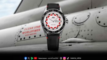มิโด (MIDO) ปลุกตำนานสไตล์เรโทร เปิดตัวเรือนเวลา Ocean Star Worldtimer โฉมใหม่