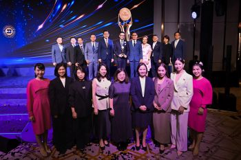เมืองไทยประกันชีวิต คว้ารางวัลเกียรติยศ “บริษัทยอดเยี่ยมด้านประกันสุขภาพแห่งปี 2568”