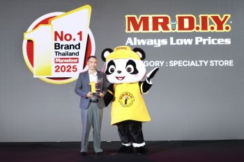 มิสเตอร์. ดี.ไอ.วาย. ครองใจผู้บริโภคต่อเนื่อง คว้ารางวัล “Marketeer No.1 Brand Thailand 2025” เป็นปีที่ 3