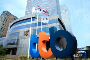 ทีเอ็มบีธนชาต โชว์ผลงาน ในไตรมาส 2 กำไรสุทธิ 5,004 ล้านบาท