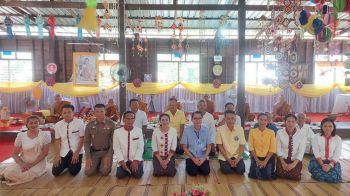 กาฬสินธุ์เดินหน้า! \'โครงการหมู่บ้านศีล5\' เรียกศรัทธาพระพุทธศาสนา