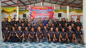 สภ.กระสัง-ติวเข้ม! \'ปฏิบัติการกวาดล้างยาเสพติด\' ผนึกกำลังชุมชนปลอดยาเสพติด