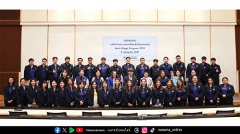 กรุงเทพประกันภัย ต้อนรับบุคลากรรุ่นใหม่ AOT โครงการ Next Wings Program 2025