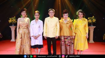 มูลนิธิโรงพยาบาล ๕๐ พรรษา มหาวชิราลงกรณ จัดรายการพิเศษฯ เนื่องในโอกาสมหามงคลเฉลิมพระชนมพรรษา 28 กรกฎาคม 2568