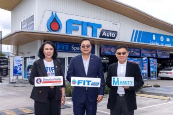 เปิดตัวโครงการ FIT KUB TIP ยกระดับมาตรฐานบริการประกันภัยรถยนต์แบบ One Stop Service