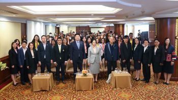 กสศ.–ดย.–ม.อุบลฯ และภาคีเครือข่าย ผนึกความร่วมมือพัฒนาสถานรองรับต้นแบบสำหรับเด็กและเยาวชนกลุ่มเปราะบาง