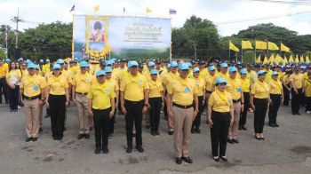 ผบ.ทร.เปิดกิจกรรม \'รวมพลัง ร่วมใจภักดิ์\' ปลูกต้นไม้-ปล่อยพันธุ์ปลาเฉลิมพระเกียรติ