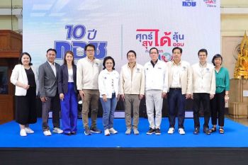 กอช. จัดงาน \'10 ปี กอช. ศุกร์ได้ลุ้น สุขได้ออมกับหวยเกษียณ\' ขยายโอกาสการออมให้เข้าถึงประชาชนทุกกลุ่ม