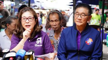 ‘สุดารัตน์’ลุยจตุจักร อึ้ง!ทุจริต/ค่าเช่าพุ่ง