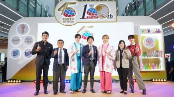 เอิร์ธ ประกาศมุ่งสู่การเติบโตระดับภูมิภาคและระดับโลก
