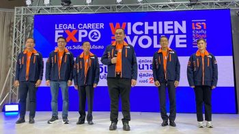 \'นายกสภาทนายความ\'พร้อมคณะผู้สมัคร กก.สภาทนาย เปิดงาน\'Legal Career Expo\'