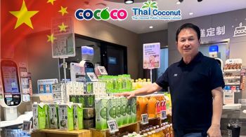 COCOCO รุกตลาดจีนรับแผนขยายสายการผลิตใหม่