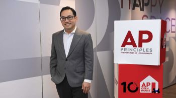 เอพี ไทยแลนด์ เดินหน้าโครงการ AP OPEN HOUSE