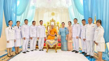 เจ้าอาวาสวัดราษฏร์สามัคคีฯ รับพระราชทานสมณศักดิ์เป็น \'พระครูสัญญาบัตร\'