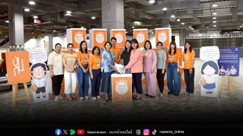 พาราไดซ์ เพลส ร่วมเป็นพลังแห่งการแบ่งปัน ส่งต่ออนาคตการศึกษาให้เด็กไทย