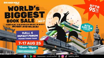 Big Bad Wolf Books 2025 มหกรรมหนังสือภาษาอังกฤษลดราคาแห่งปี