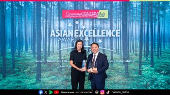 ทีทีบี คว้า 5 รางวัลยอดเยี่ยม เวที Asian Excellence Award 2025