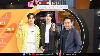 ISDIN ปลุกพลังผิวท้าขีดจำกัด! ชวนสัมผัสประสบการณ์ผิวสุขภาพดี เปิดตัว ‘Retinal Smooth Serum’