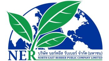 NER แจงควบคุมเพลิงไหม้เรียบร้อยแล้ว ยันไม่กระทบชุมชน