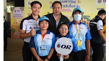 OR – พาณิชย์ หนุนเกษตรกรภาคเหนือ เดินหน้าเชื่อมตลาดลำไยกระจายผลผลิต