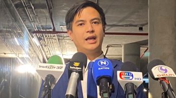 ‘พริษฐ์’ลั่นตรวจสอบแน่หลัง‘กรมบัญชีกลาง’เร่งเขียนโครงการ‘กระตุ้นเศรษฐกิจ’ 1.57 แสนล้าน