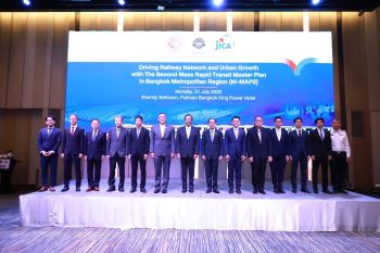 ขร. จับมือ JICA เปิดเวทีขับเคลื่อนแผนแม่บทระบบขนส่งมวลชนทางรางระยะ2ชูแผนยุทธศาสตร์การพัฒนาโครงข่ายรถไฟ