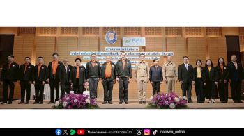 มูลนิธิอาสาเพื่อนพึ่ง (ภาฯ) จัดการอบรมเครือข่ายเตือนภัยพิบัติ ปี 68 เชียงใหม่ - ลำพูน