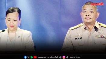ใช้ทุ่นระเบิดใหม่-ละเมิดก.ม.ระหว่างปท. ไทยประณามเขมร ศบ.ทก.งัดยาแรงโต้