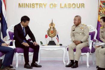 ปลัดฯ บุญสงค์ ต้อนรับอัครราชทูตและหัวหน้าฝ่ายเศรษฐกิจ ญี่ปุ่น หารือส่งเสริมความร่วมมือด้านแรงงาน