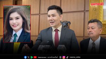 กกต.มีมติเชือด‘หมอเกศ’ อ้าง‘ศาสตราจารย์’ลงสว.