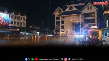 \'พายุวิภา\'เริ่มทักทายแม่สาย ระดับน้ำยังอยู่ในระดับปกติ