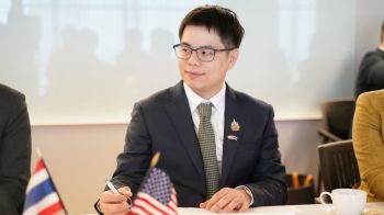 ‘ฉันทวิชญ์’นำทีมพาณิชย์ถก USABC – BCIU ที่นิวยอร์ก