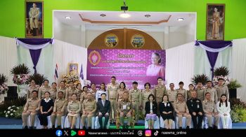 โครงการ ‘แว่นตาผู้สูงวัยในสมเด็จพระเทพรัตนฯ’  มอบโอกาสใหม่ให้ 400 ผู้สูงวัยในเพชรบุรี