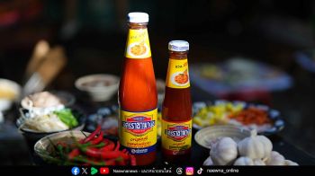 ซอสพริกศรีราชาพานิช จับมือ The Yard Hostel  จัดเวิร์คช้อปสอนทำอาหารไทยให้นักท่องเที่ยวต่างชาติ