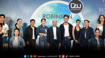 \'เอนจอย - จูน\'เดินแฟชั่นโชว์ครั้งแรกเปิดตัวคอลเลคชัน นิยมยีนส์ ฮอตจัด ทำเทรนด์ X พุ่งติดอันดับ