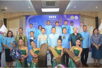 กรมหม่อนไหม เตรียมจัด ‘งานตรานกยูงพระราชทาน ฯ ครั้งที่ 20’ ยกระดับไหมไทย สร้างอาชีพ สร้างรายได้ให้ประเทศ
