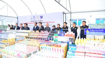 กรมศุลกากรจับกุมสินค้าผิดกฎหมายมูลค่ากว่า 88 ล้านบาท