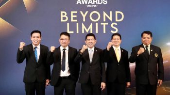 ปธ.หอการค้า \'ชูแข่งฟุตบอล\' ชิงถ้วยพระราชทาน-คิงส์คัพ