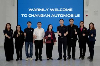 CHANGAN เปิดโรงงานต้อนรับกรมศุลกากรมาบตาพุด