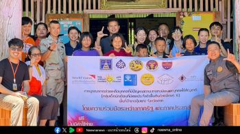 มูลนิธิศุภนิมิตฯ เดินหน้าอย่างเร่งด่วน ‘เด็กไทย (ไม่) ไร้ตัวตน’  เพิ่มโอกาสทางการศึกษาและความเท่าเทียมในสิทธิขั้นพื้นฐาน