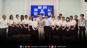 ราชวิทยาลัยจุฬาภรณ์ ต้อนรับคณาจารย์จากประเทศญี่ปุ่น