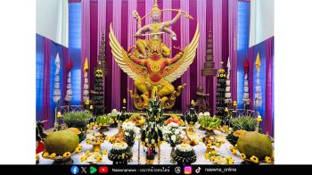 พิธีบวงสรวงเทพยดาครูอาจารย์และพิธีเจริญพระพุทธมนต์ การจัดแสดงโขนมูลนิธิส่งเสริมศิลปาชีพฯ เรื่องรามเกียรติ์ ตอน ‘สัตยาพาลี’