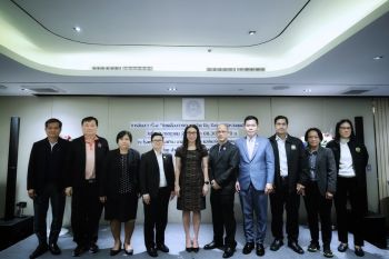 สศก. จัดสัมมนาระดมความเห็น ดึงแพลตฟอร์ม “AgriDataProv”  ขับเคลื่อนการเกษตรด้วย Big Data สู่จังหวัดยุคดิจิทัล
