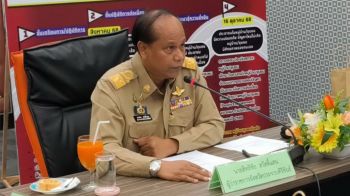 ผู้ว่าประจวบ-ผู้การตำรวจ ขานรับนโยบาย \'กวาดล้างยาเสพติด\' เห็นผลใน 3 เดือน