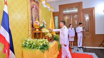 กรมปศุสัตว์จัดพิธีถวายสัตย์ปฏิญาณ เพื่อเป็นข้าราชการที่ดีและพลังของแผ่นดิน ปี 68