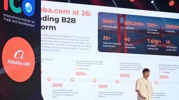ITD รับลูกพาณิชย์! ผนึกพันธมิตรทั่วอาเซียน ระเบิดเวที ‘Regional Trade Exponential Fest 2025’