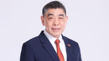 ธอส. MOU กองบัญชาการตำรวจตระเวนชายแดน สร้าง ซ่อมอาคารเรียน ยกระดับคุณภาพชีวิต การศึกษา นักเรียนและครู