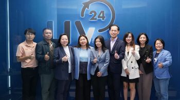 LIV-24 ร่วมกับ Plus Property หารือความร่วมมือพัฒนา Smart Building ในมหาวิทยาลัย