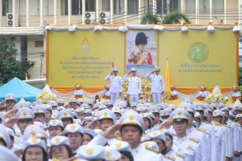 ส.ป.ก. ร่วมพิธีถวายสัตย์ปฏิญาณเพื่อเป็นข้าราชการที่ดีและพลังของแผ่นดิน