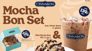 ซินนาบอน เสิร์ฟความเข้มเต็มรสชาติด้วย ‘Cinnabon Mocha Bon Set’